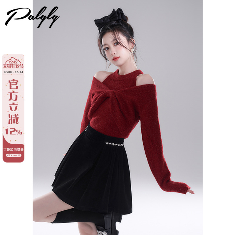 慵懒风红色露肩毛衣女