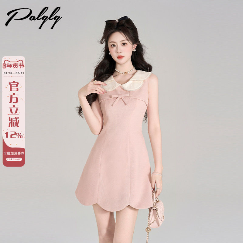 小香千金风粉色娃娃领蝴蝶结连衣裙夏季女收腰显瘦气质名媛短裙子,女装/女士精品,连衣裙,淘宝优惠券,粉丝福利购,淘宝优惠卷