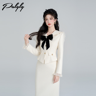 套装 娃娃领小香风白色短外套半身裙两件套冬装 气质名媛千金风时尚