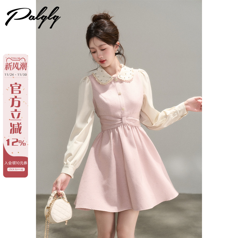 气质甜美娃娃领粉色连衣裙女秋