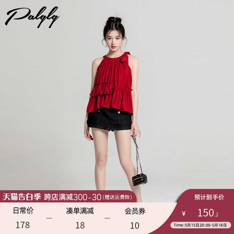 荷叶边系带红色衬衫女设计感小众夏季2024新款小个子无袖韩系上衣