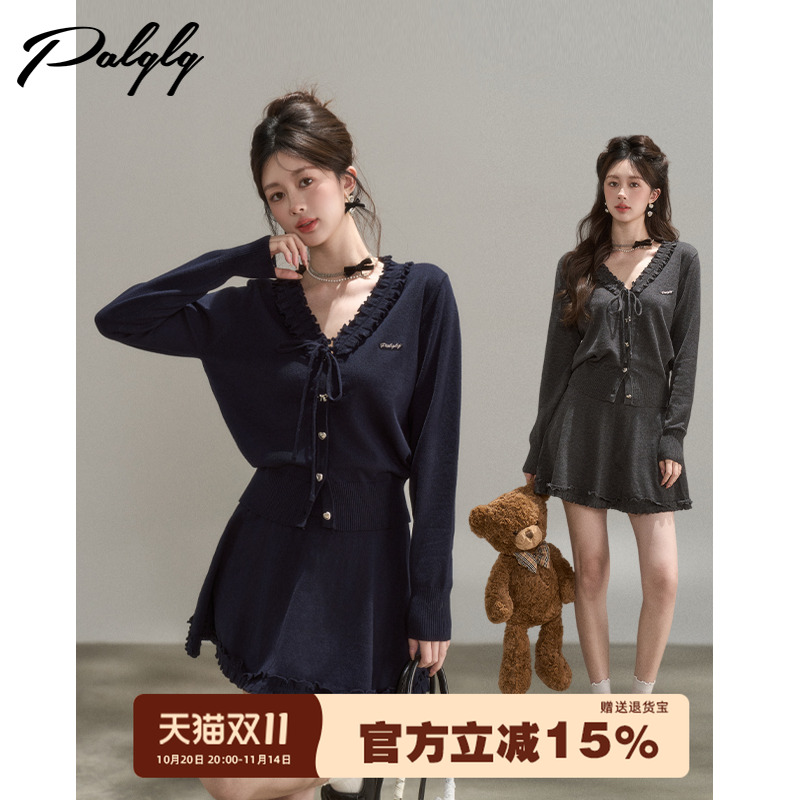 小香风木耳边v领针织衫套装女秋