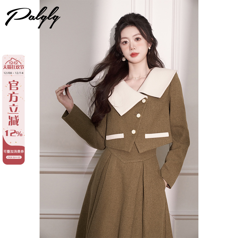 法式学院风半身裙两件套女冬季