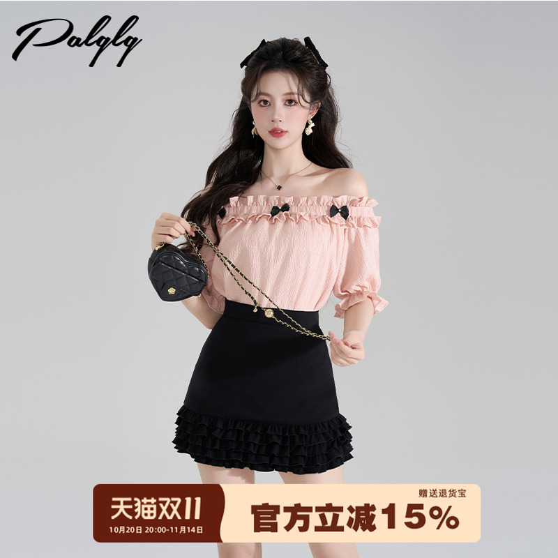 粉色法式甜美一字肩灯笼袖衬衫女