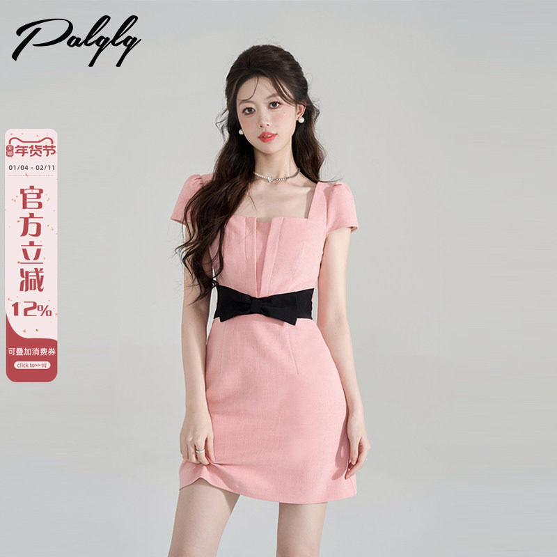 小香风粉色方领法式连衣裙女夏季高级感可爱甜美蝴蝶结收腰a字裙,女装/女士精品,连衣裙,淘宝优惠券,粉丝福利购,淘宝优惠卷