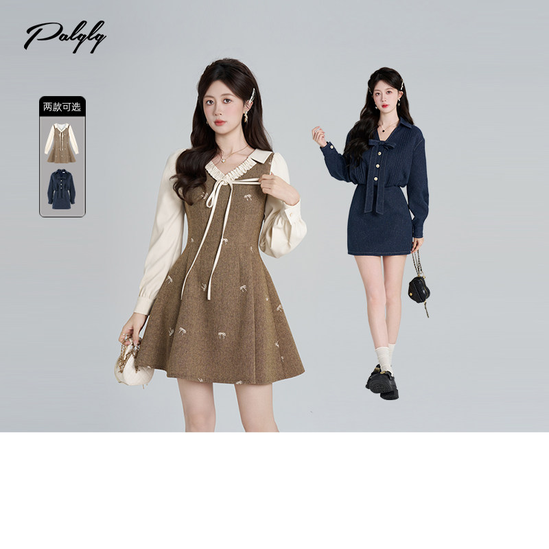 Palglg法式连衣裙女冬季新款设计感小众裙子,女装/女士精品,连衣裙,淘宝优惠券,粉丝福利购,淘宝优惠卷