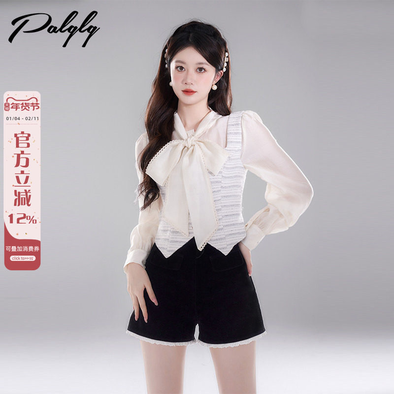 气质复古衬衫短裤两件套女秋冬2023新款韩系高级感小香风时尚套装,女装/女士精品,时尚套装,淘宝优惠券,粉丝福利购,淘宝优惠卷