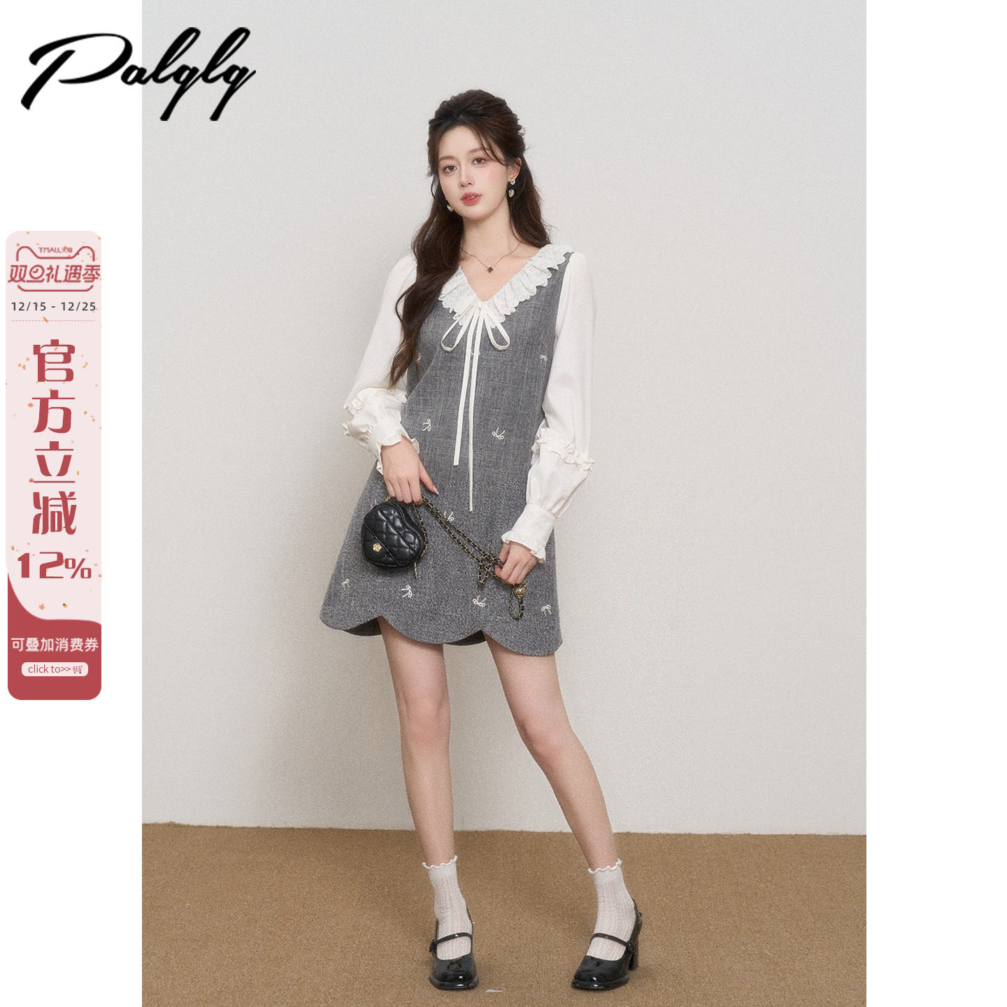 法式小香风v领灰色连衣裙女