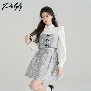 春季 提花吊带裙两件套女裙装 2025年新款 小香风时尚 法式 套装 衬衫