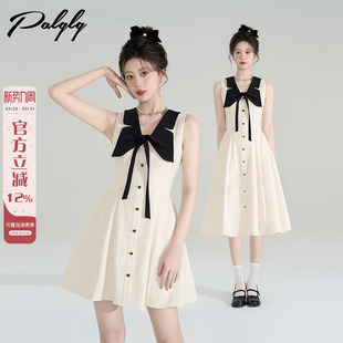 气质a字裙 小香风富家千金无袖 miu系法式 甜美v领收腰连衣裙女夏季