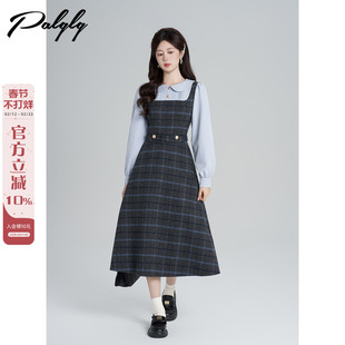 学院风蓝色假两件娃娃领格子连衣裙女秋冬高级感法式气质加厚长裙