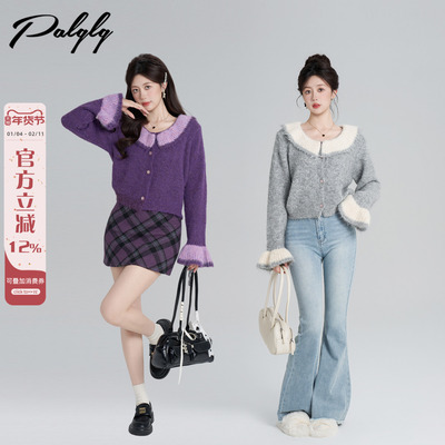 慵懒风紫色开衫短款毛衣外套女冬