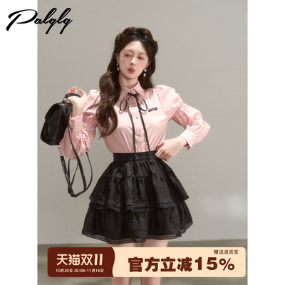 灯笼袖粉色法式衬衫女秋季2025年