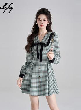 绿色娃娃领格子收腰长袖连衣裙女春季收腰法式甜美学院风a字裙子