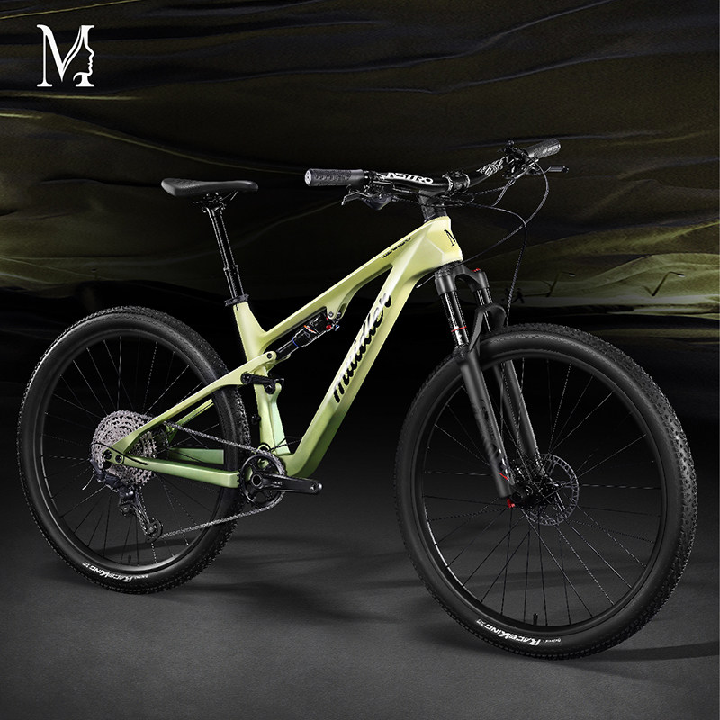 邦得利联名Muidler碳纤维软尾山地车成人学生越野双避震冲坡速降