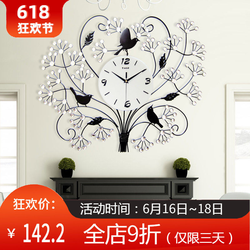 一红 大号现代客厅挂钟时尚卧室钟表欧式装饰静音艺术石英电子钟|ruв категории начало ежедневно, часы, настенные часы - от Buy2taobao.com для оказания профессиональной услуги покупки агента Taobao