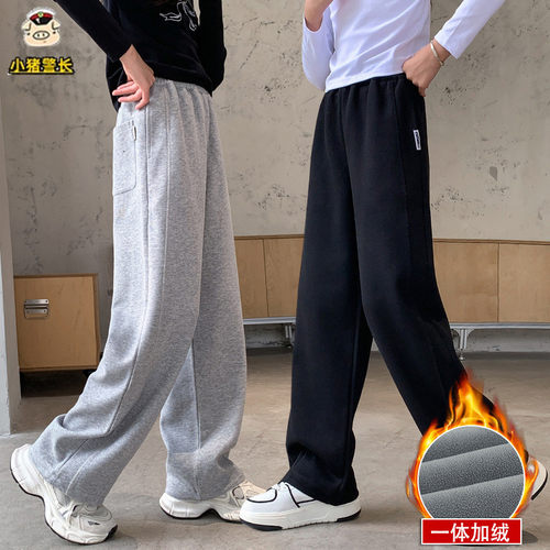 女童春夏秋直筒休闲裤校服