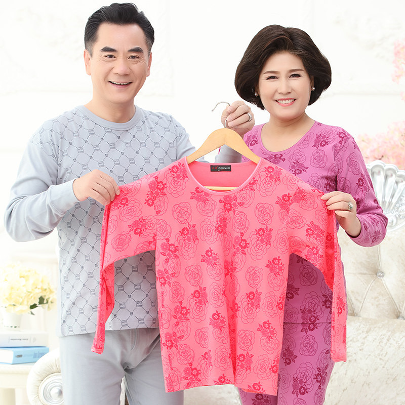 Sous-vêtement thermo Moyen-âge simple - Ref 759602 Image 5