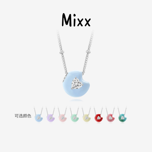 Mixx靡诗Color系列彩色糖果项链马卡龙配色女款