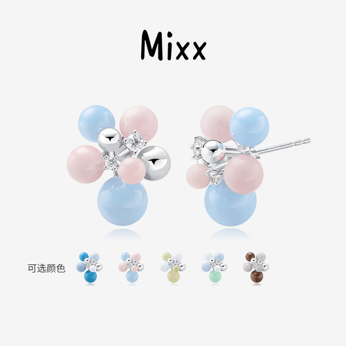 Mixx靡诗Color系列2026新品彩色小泡泡耳钉耳环小号S925银针女款