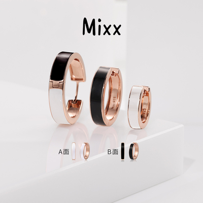 靡诗925纯银黑白调系列光圈耳琅耳圈两面可戴