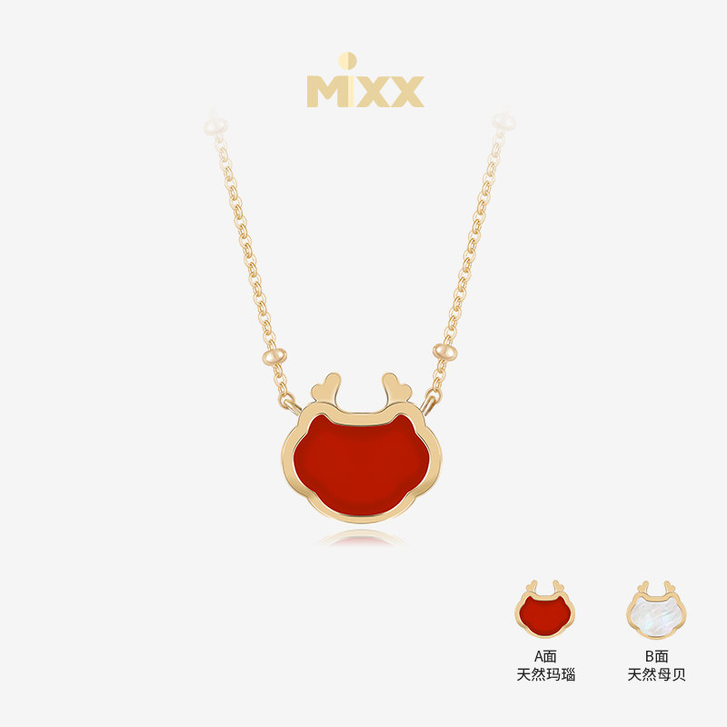 Mixx925银生肖龙平安如意锁项链红玛瑙贝母两面戴本命年