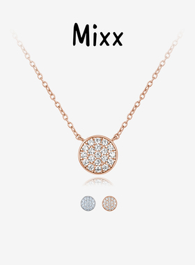 Mixx靡诗自然造物系列925银锆石锁骨链耳环套装