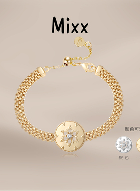 Mixx靡诗秋冬新品繁花抽拉式手链轻奢高级感