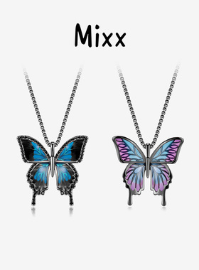 mixx靡诗珐琅蝴蝶项链INS风轻奢高级设计小众锁骨链浅春系穿搭