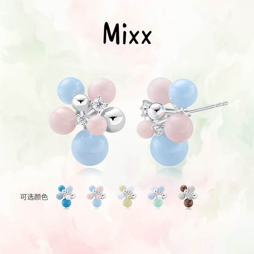 Mixx靡诗Color系列2026新品彩色小泡泡耳钉耳环小号S925银针女款