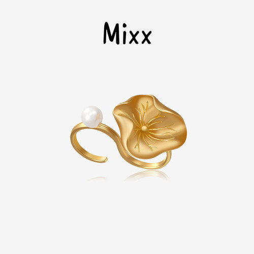 Mixx靡诗荷叶系列霜华戒指开口戒新中式优雅气质女