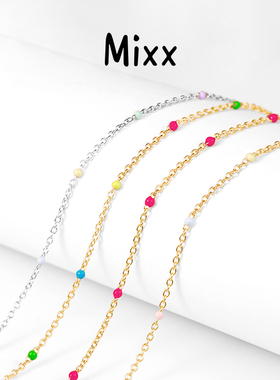 Mixx靡诗纯银彩色珐琅多巴胺项链叠戴锁骨链浅春季穿搭