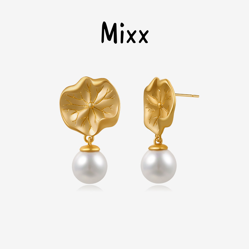 Mixx靡诗荷叶贝珠秋池耳钉新中式精致优雅气质款女,饰品/流行首饰/时尚饰品新,耳钉,淘宝优惠券,粉丝福利购,淘宝优惠卷