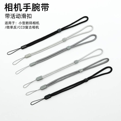 相机手腕带小型CCD数码相机挂绳适用ZV1佳能m50II尼康z5 ZF索尼a7rm4 a6300黑卡拍立得富士xt5 xs10微单手绳