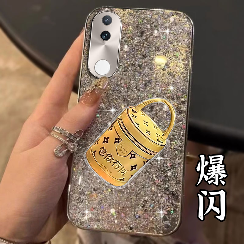 2026马年新款，电镀爆闪，不掉漆