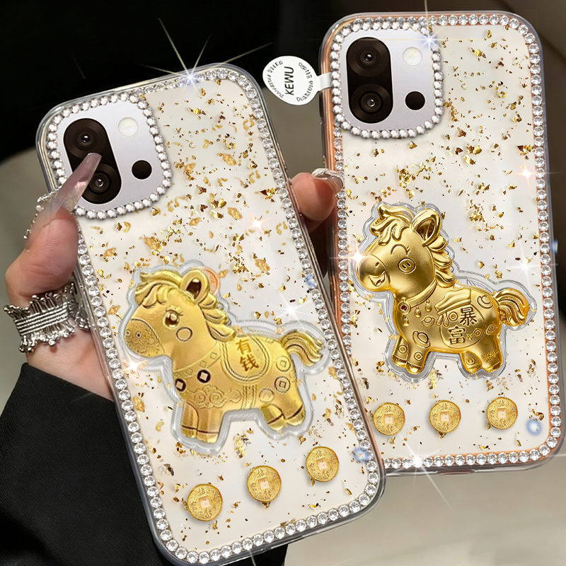 2026马年新款金箔，高端镶钻，仙女必备