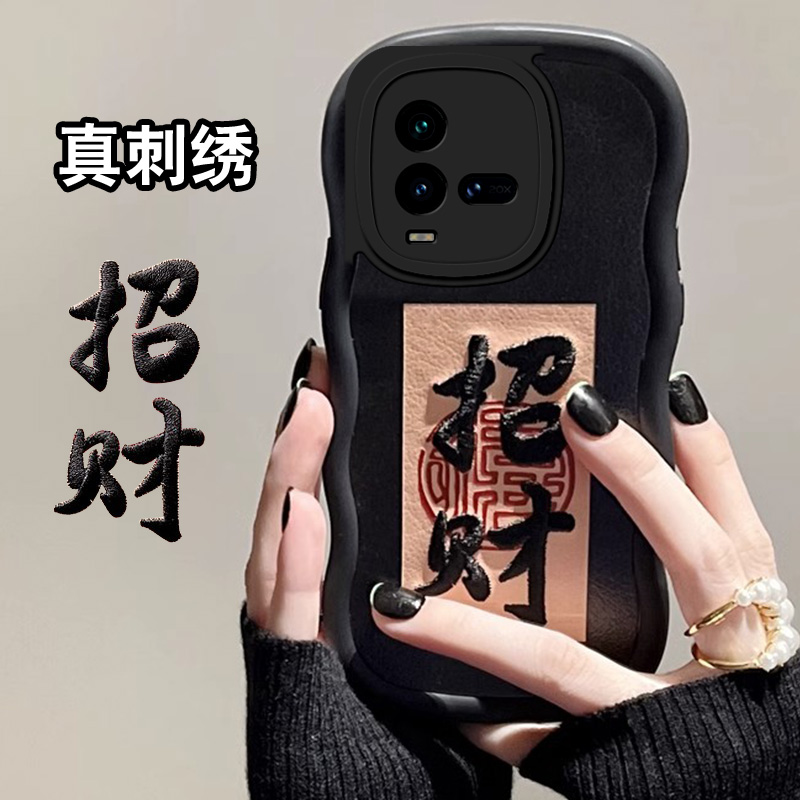 真刺绣复古国风，高档皮纹，不掉皮，不掉皮