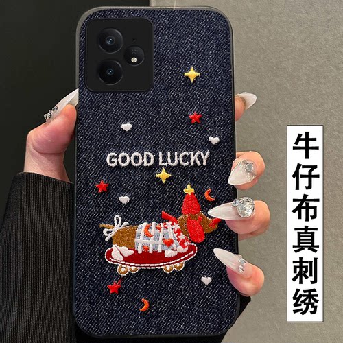 真刺绣牛仔布艺  不掉色 不脱丝