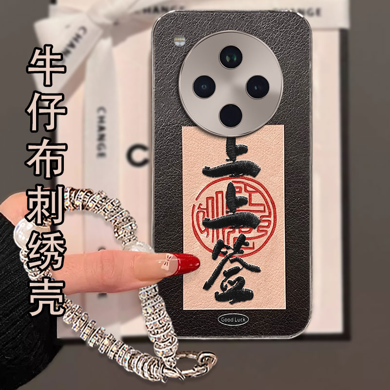 2026秋冬新品布艺牛仔刺绣，不掉色，不脱丝