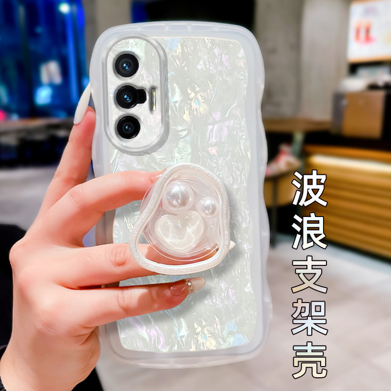 高级感透明波浪支架仙贝，收藏下单送贴膜