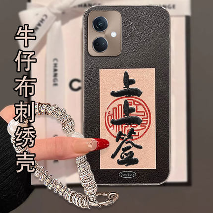 银边布艺刺绣适用OPPOK11手机壳网红Reno11外壳10/2026年7se防摔10+冬天10情侣12硅胶6+保护套K10卡通