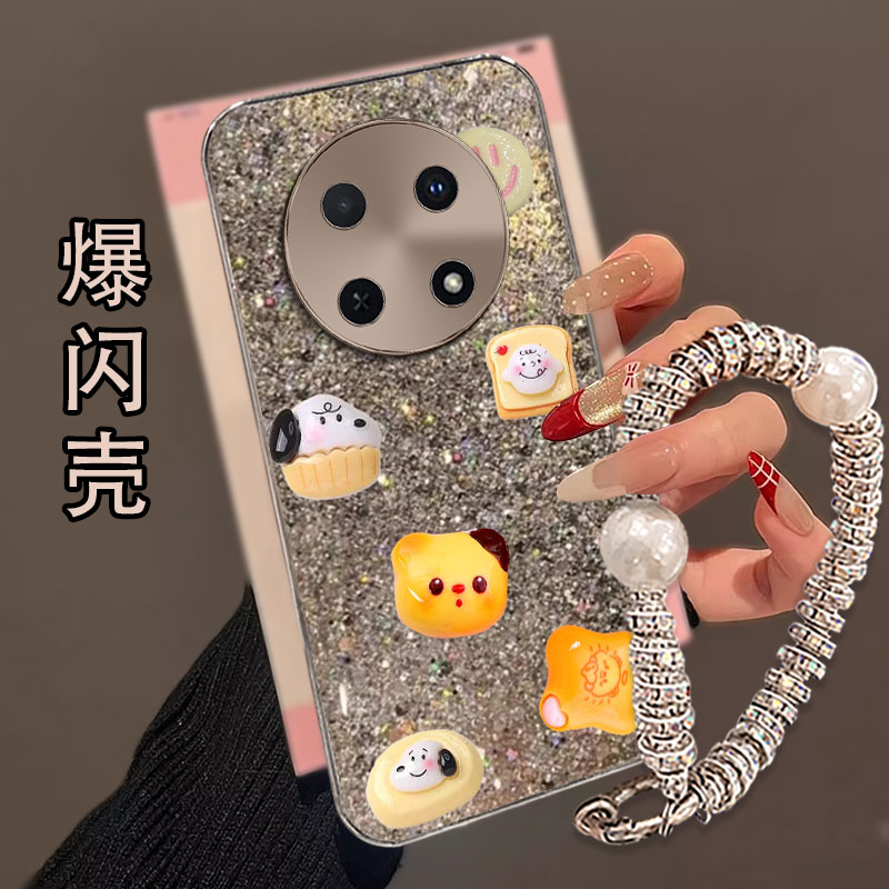 高级直边爆闪，不掉漆，不掉色