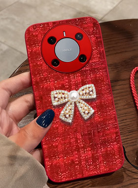 红色喜庆布艺适用华为Mate70Air手机壳全包50名媛30pro 5G保护套60+外壳p50冬天40PRO秋冬P70结婚20小香风P70