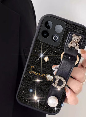 布艺小香风红色本命年适用荣耀Play10T手机壳针织8T保护套X20过年X50GT硅胶X10/2026年X10Max秋冬X60GT新款4