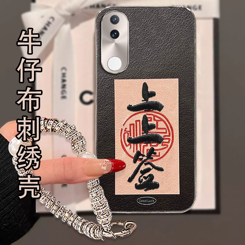 2026秋冬新品布艺牛仔刺绣，不掉色，不脱丝