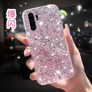 p20 p40 nova4 6se全包防摔3e p50高级感mate20por女款 透明滴胶爆闪硅胶软壳适用华为p30手机壳p30pro新款