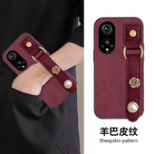 40荣耀50女款 简约羊巴皮腕带适用华为nova9手机壳80皮质11防摔12Pro女款 mate50软P30 70高级感60SE潮牌外壳10