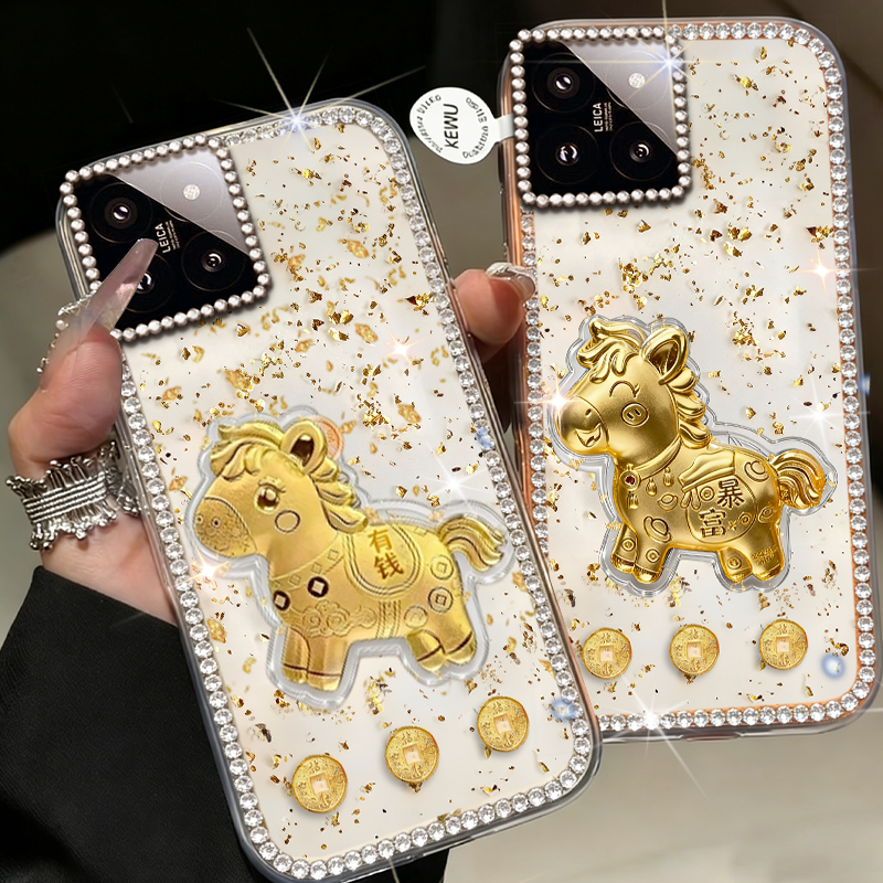 2026马年新款金箔，高端镶钻，仙女必备