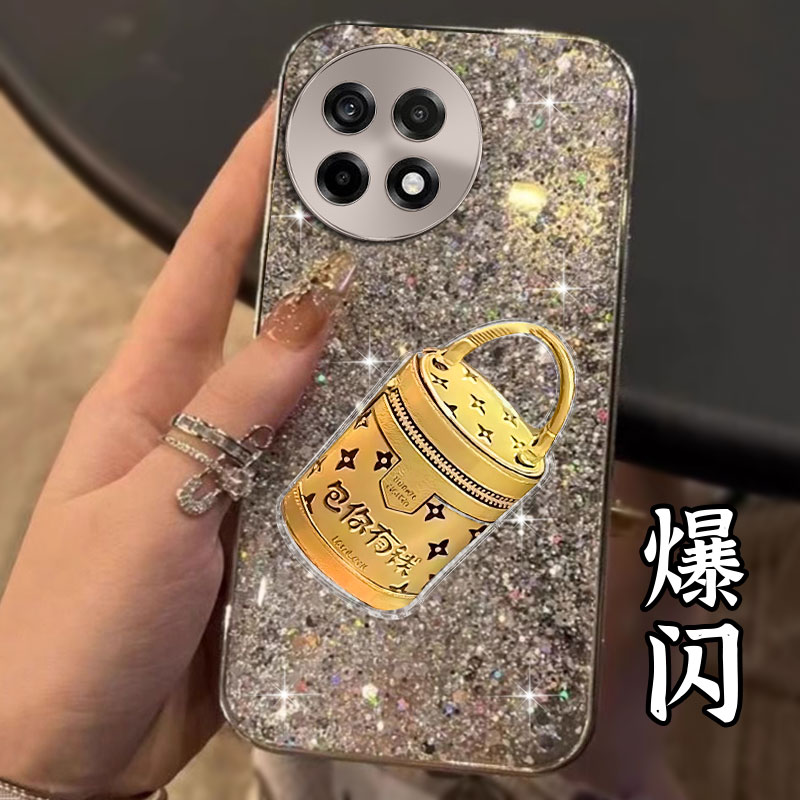 2026马年新款，电镀爆闪，不掉漆