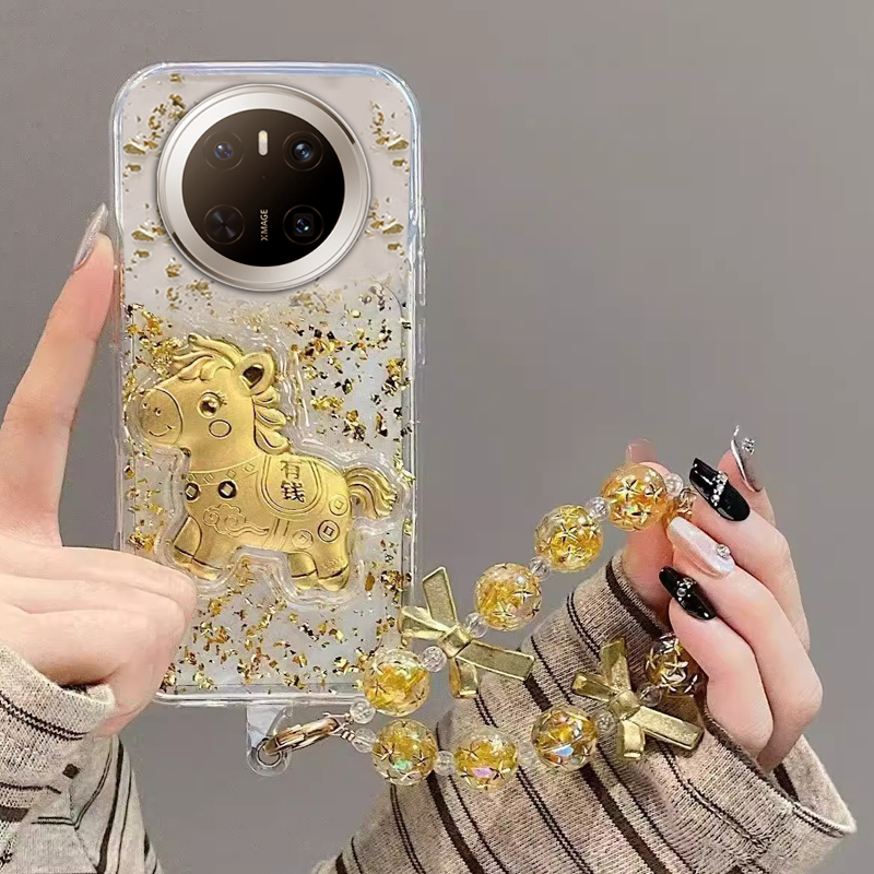 2026马年新款本命年适用华为Mate70手机壳新品P70Pro+过年8Pro外壳12活力版男30 5G硅胶60情侣12ultra防摔p50,3C数码配件,手机保护套/壳,淘宝优惠券,粉丝福利购,淘宝优惠卷